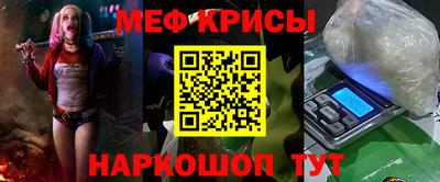 марки nbome Славгород