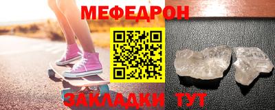 марки nbome Славгород