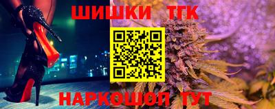 марки nbome Славгород