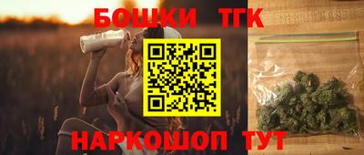 марки nbome Славгород