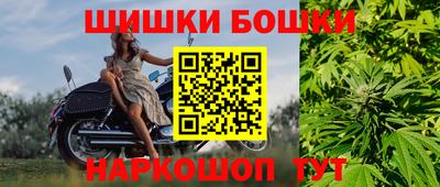прущая мука Славянск-на-Кубани
