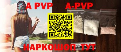 марки nbome Славгород
