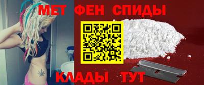 прущая мука Славянск-на-Кубани