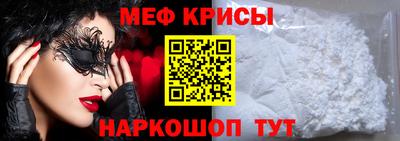 марки nbome Славгород
