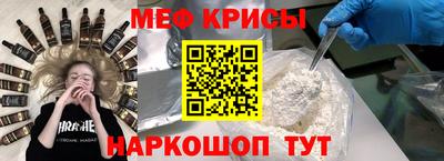 дмт Сланцы